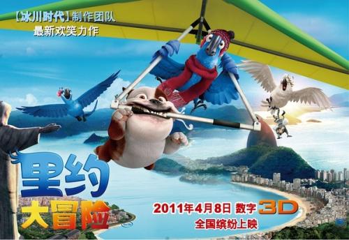 买个假的日本摄南大学文凭毕业证